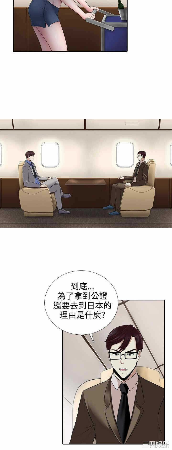 第14张