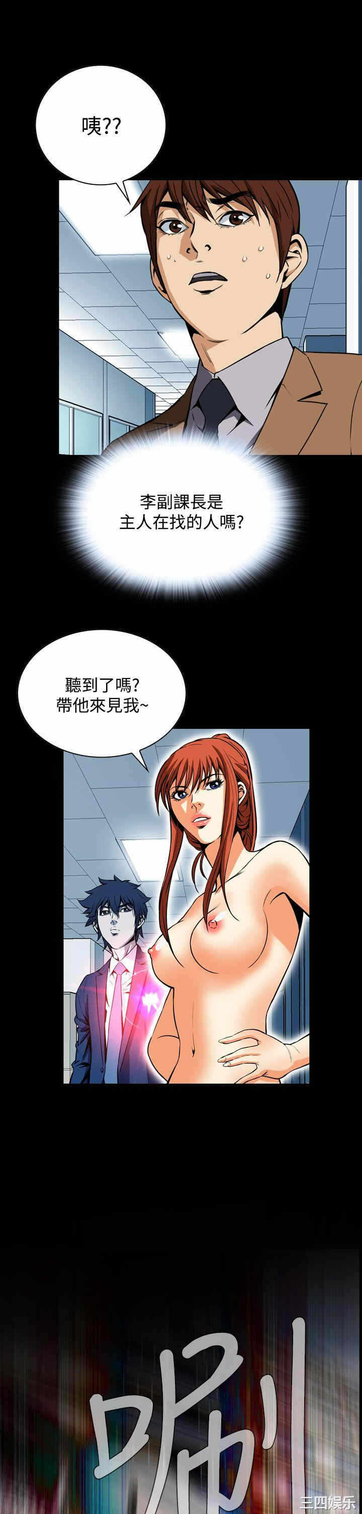 第22张