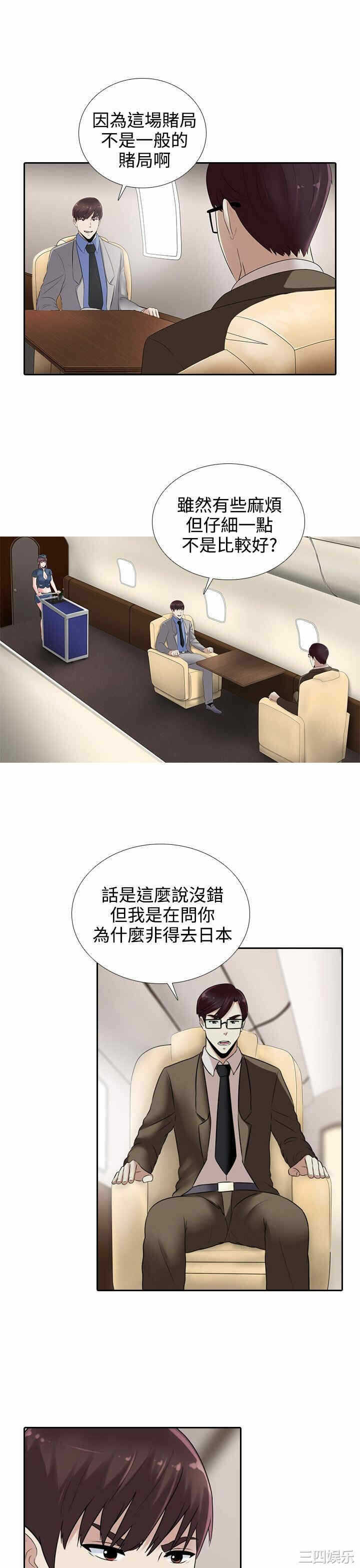 第15张