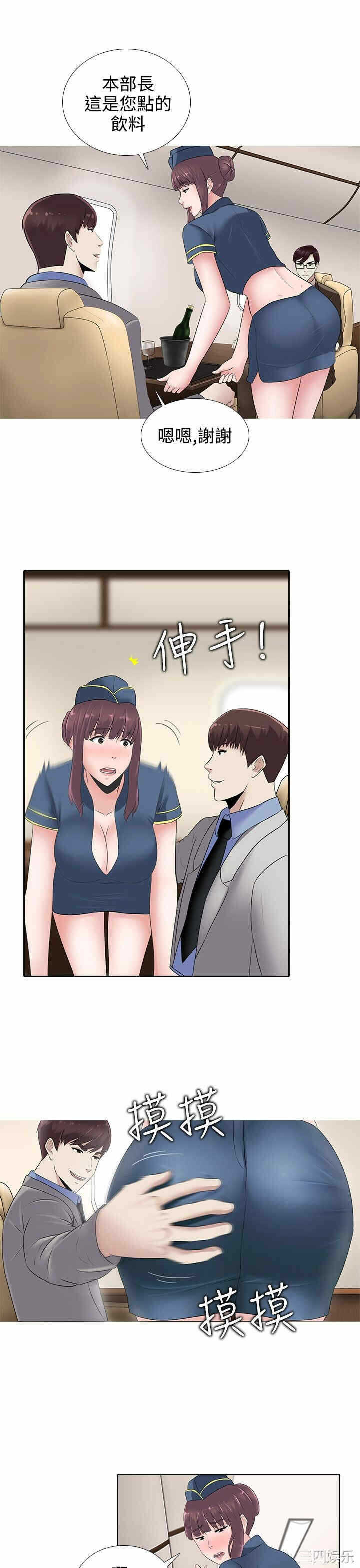 第17张