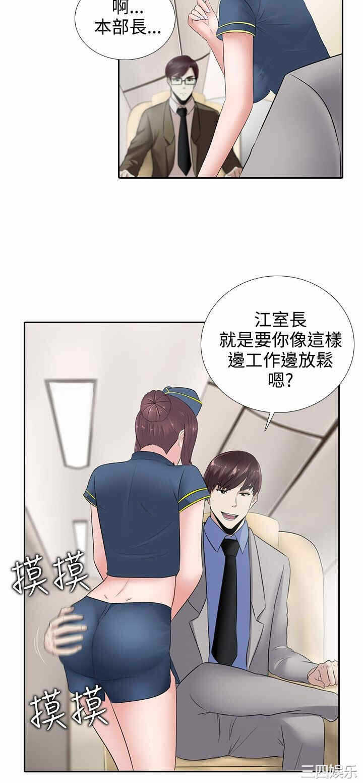 第18张
