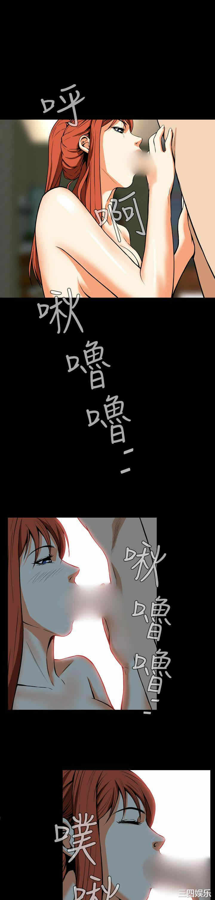 第28张