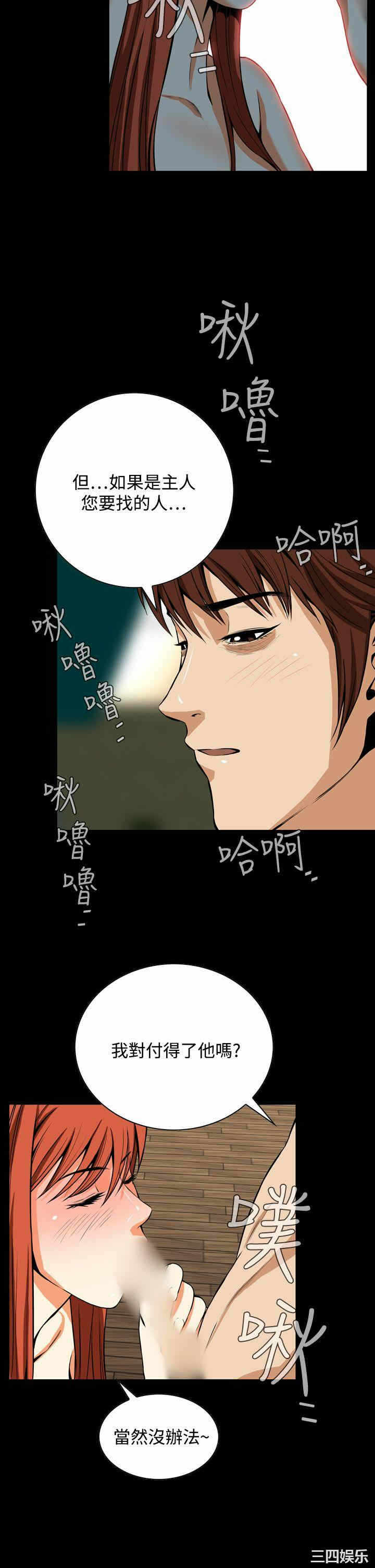 第29张