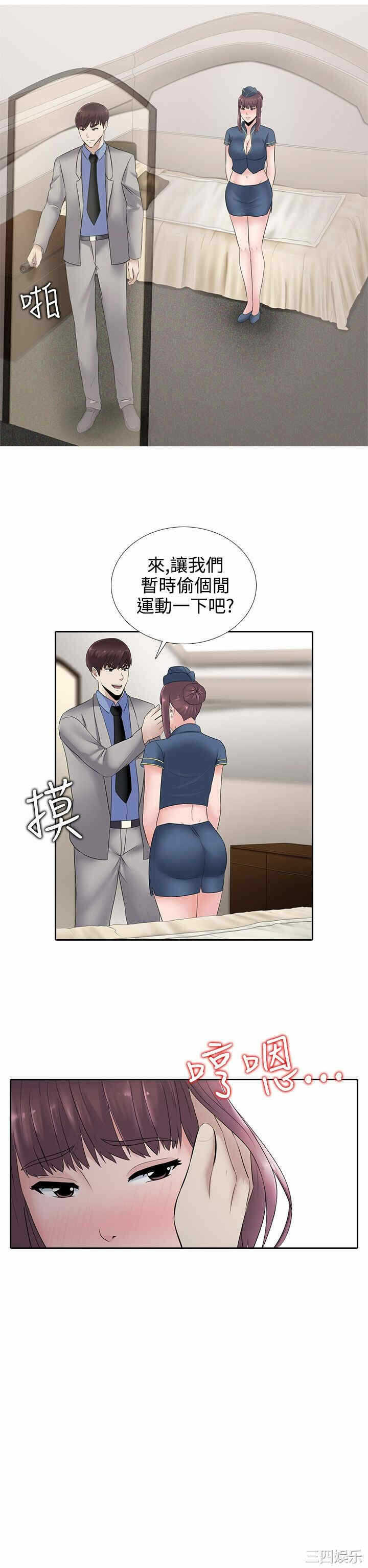 第22张