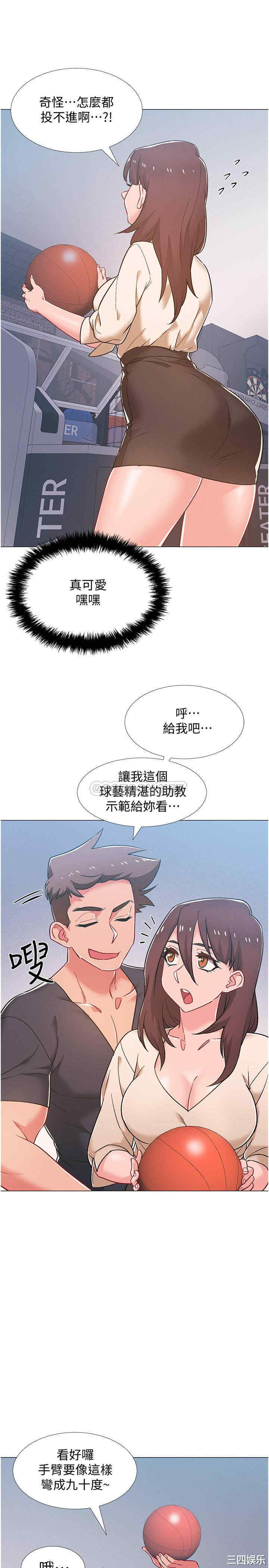 第19张