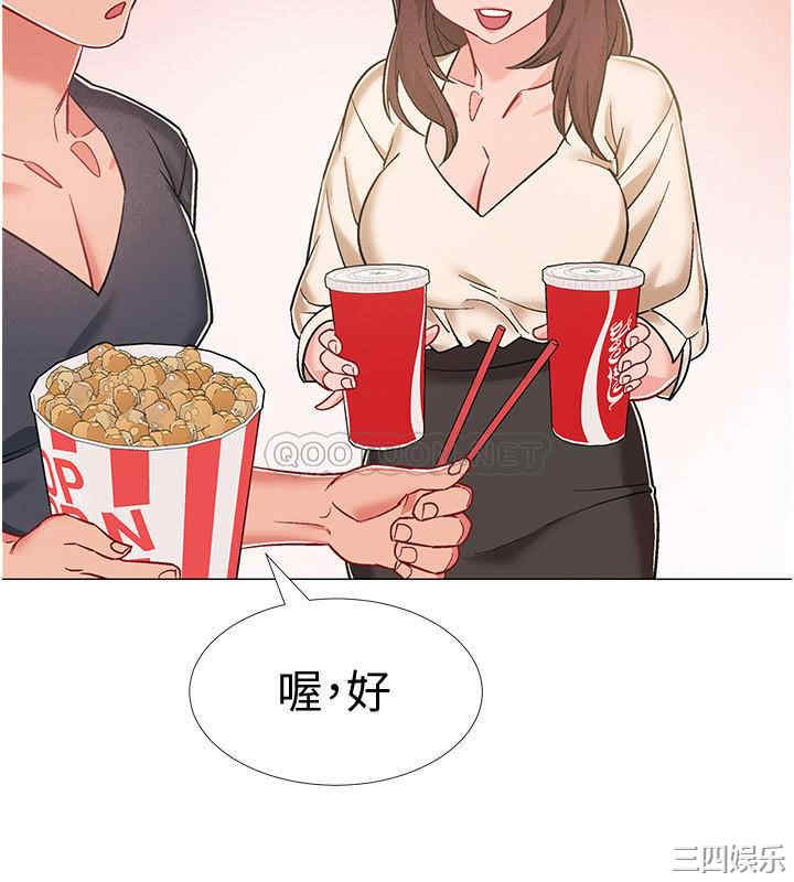 第27张