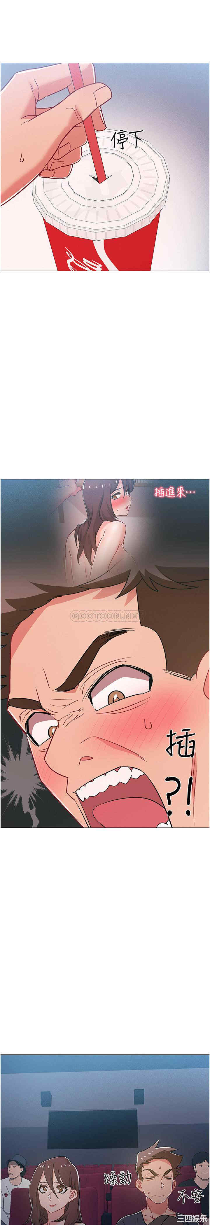 第28张