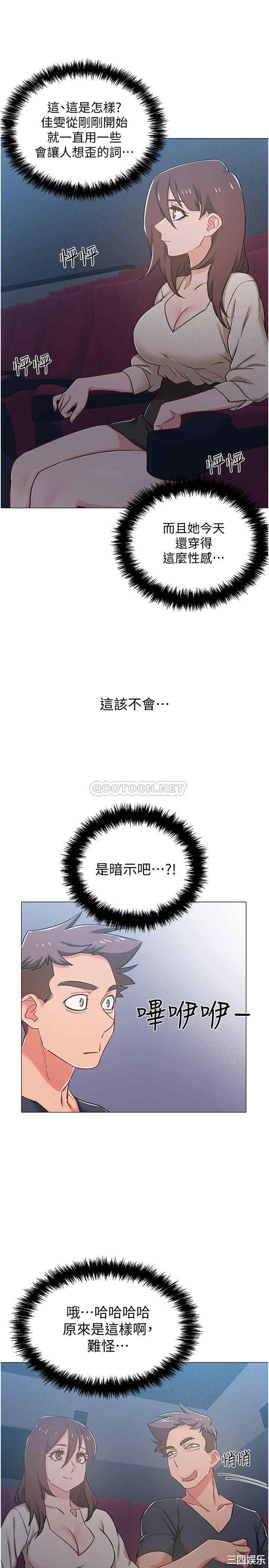 第30张