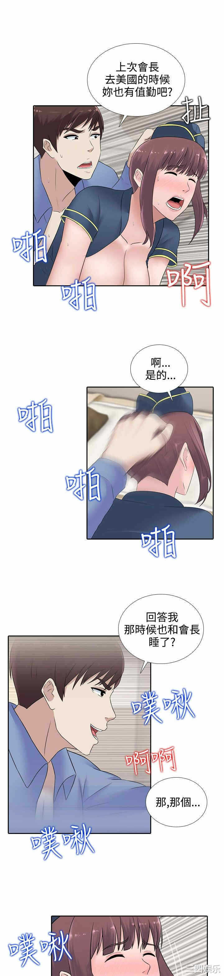 第5张