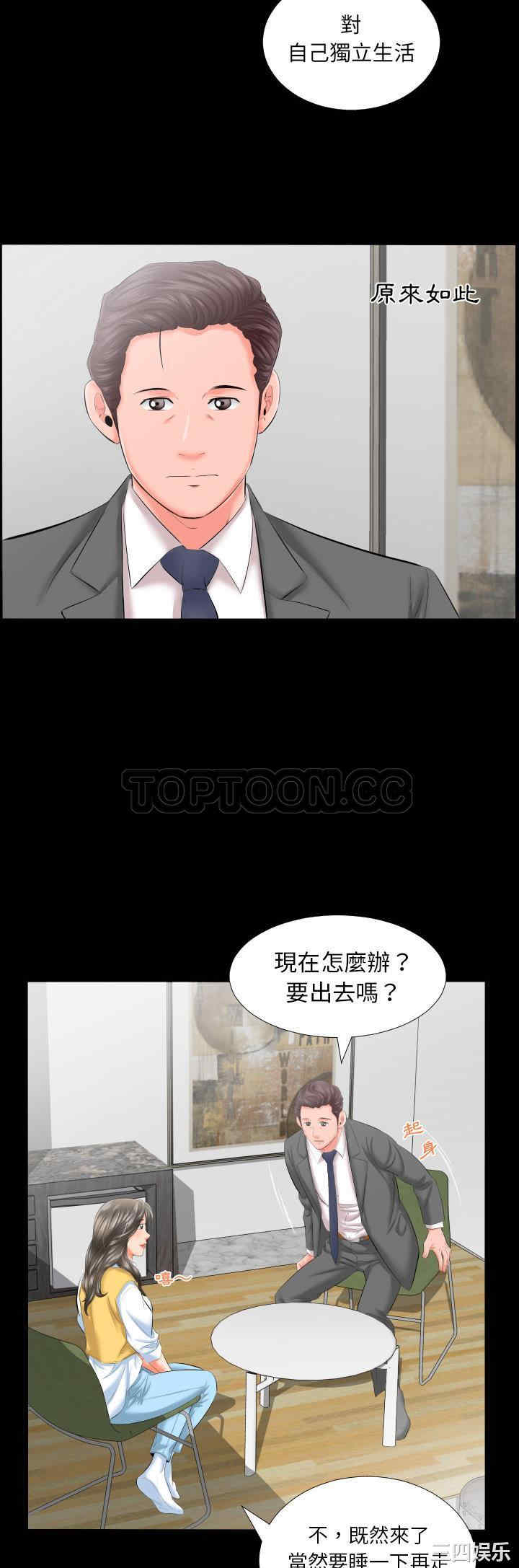 第22张