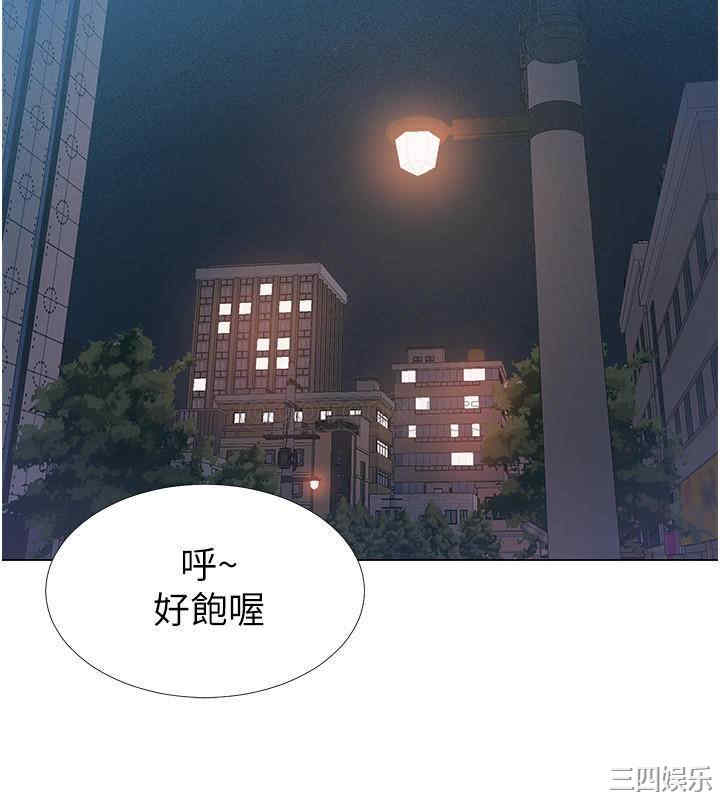 第37张