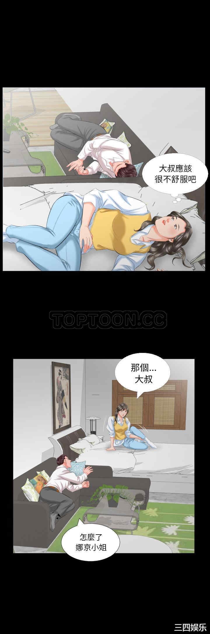 第24张