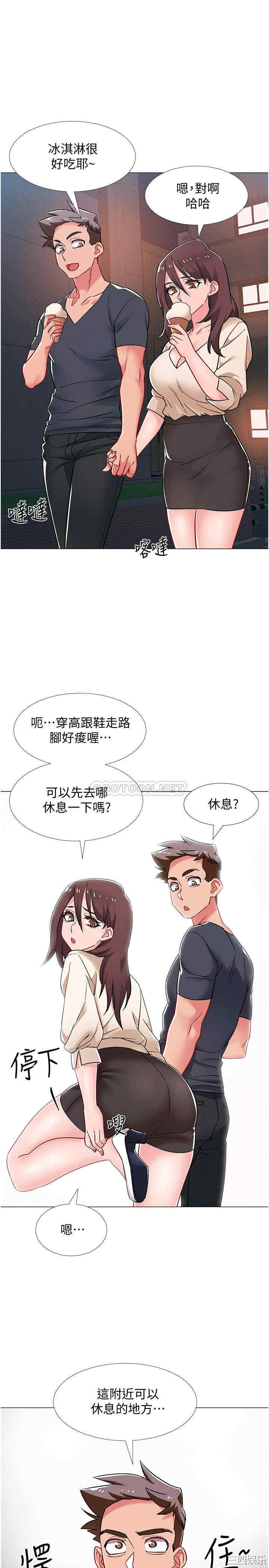 第38张