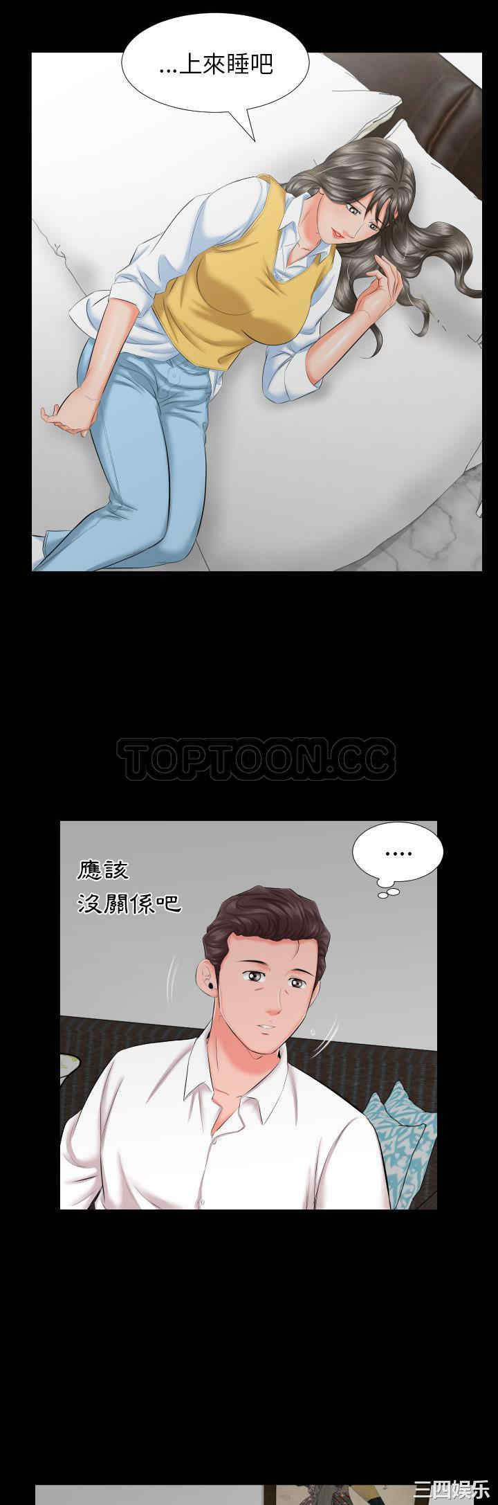 第25张