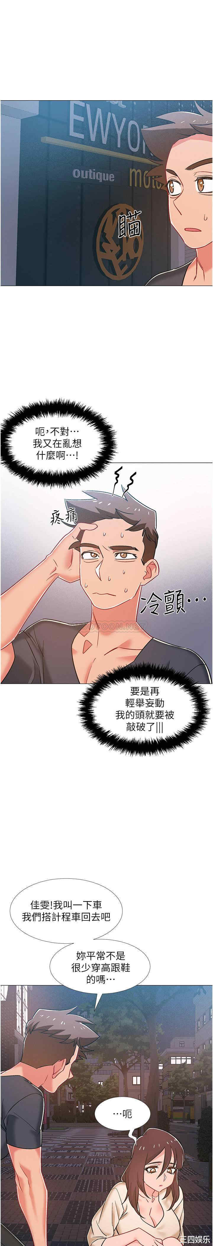 第40张