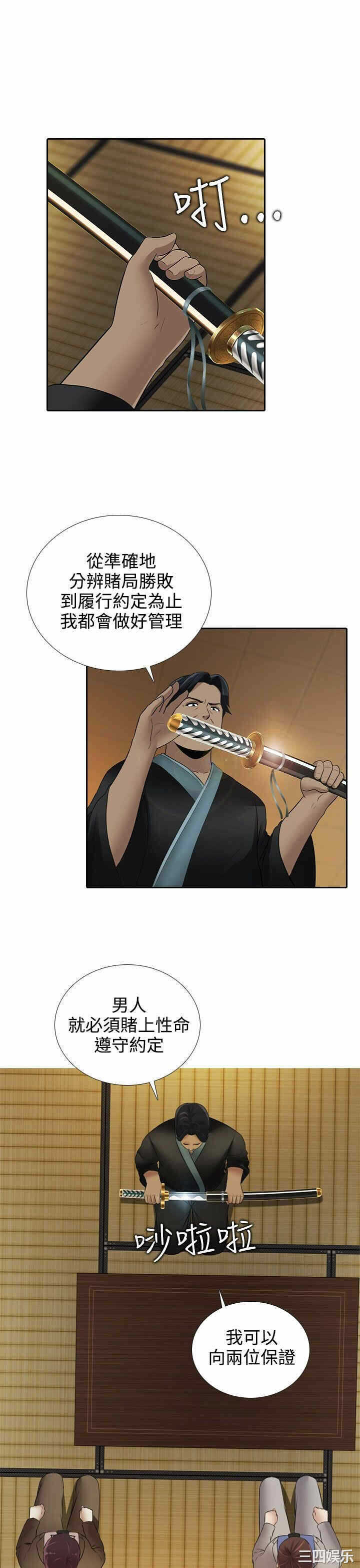 第13张