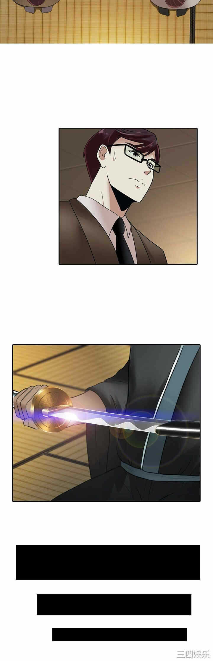 第14张