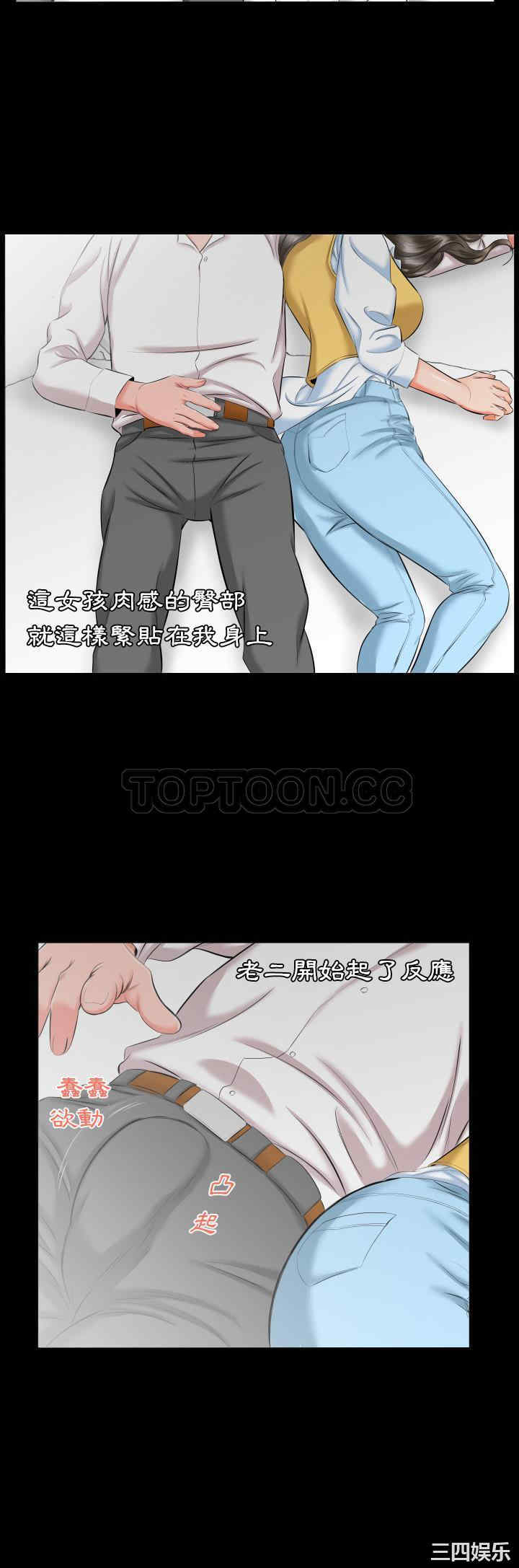 第29张