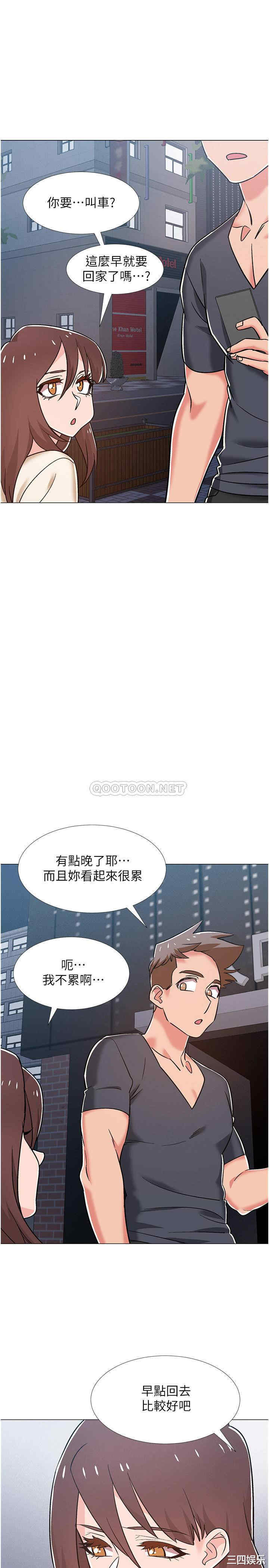 第42张
