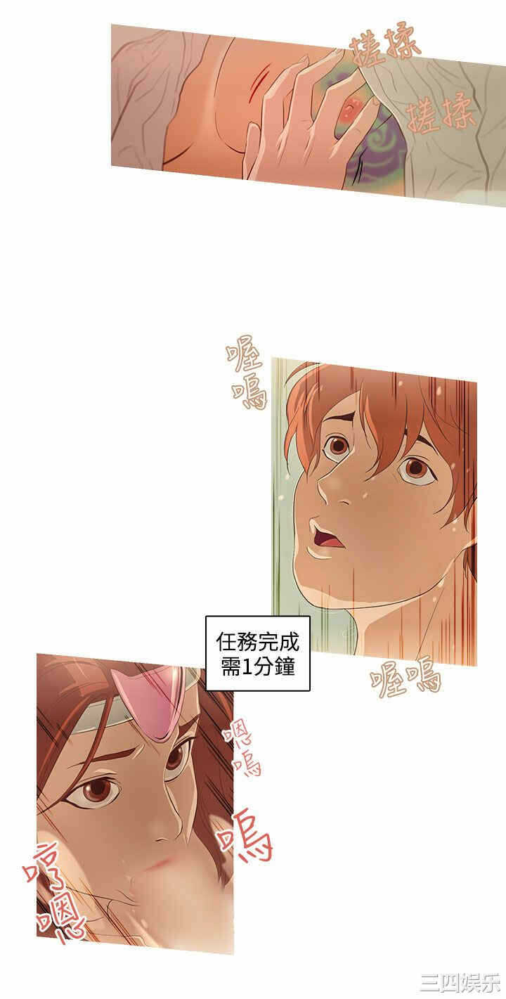 第14张