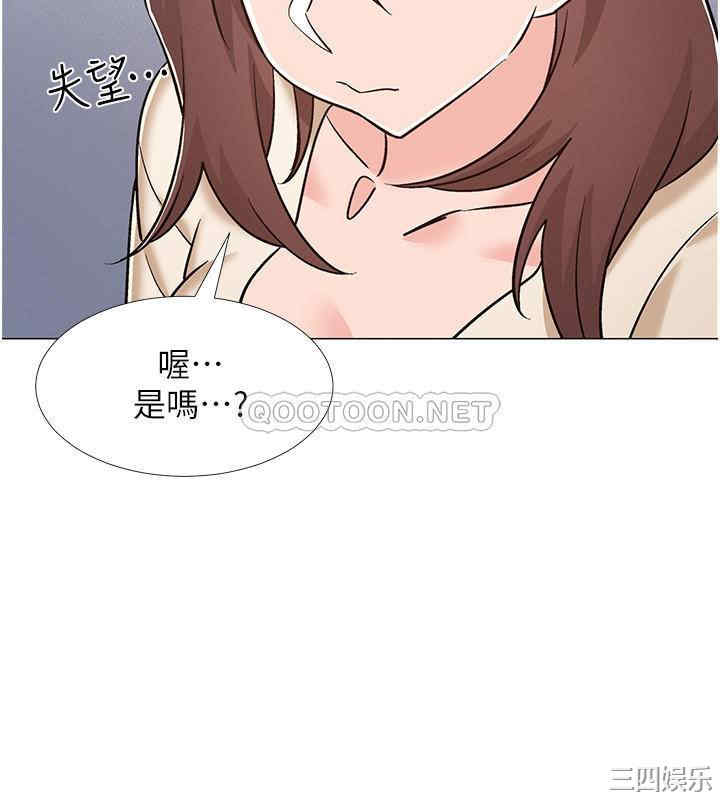 第43张