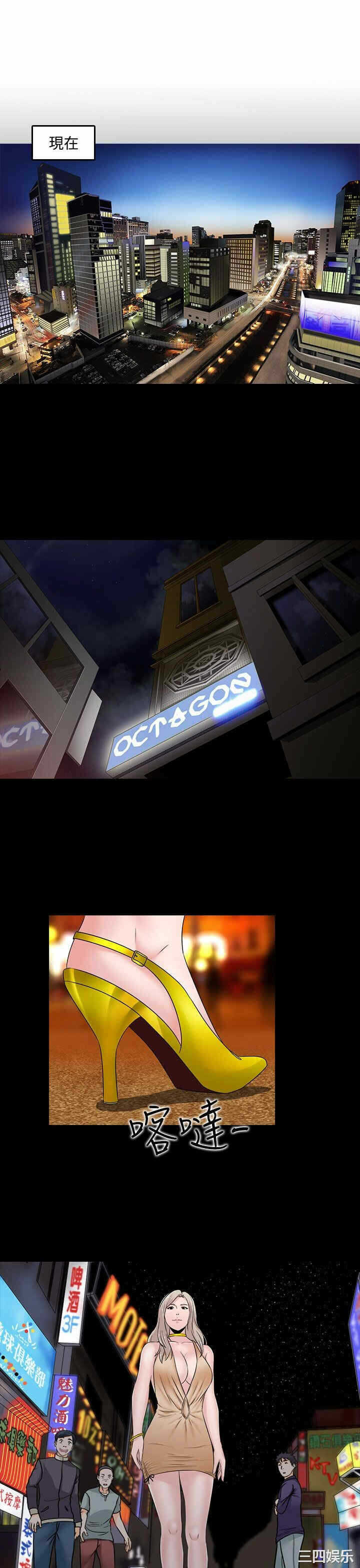 第15张