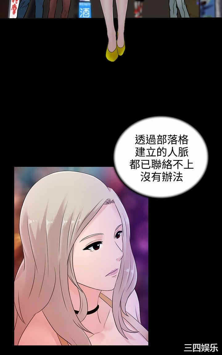 第16张