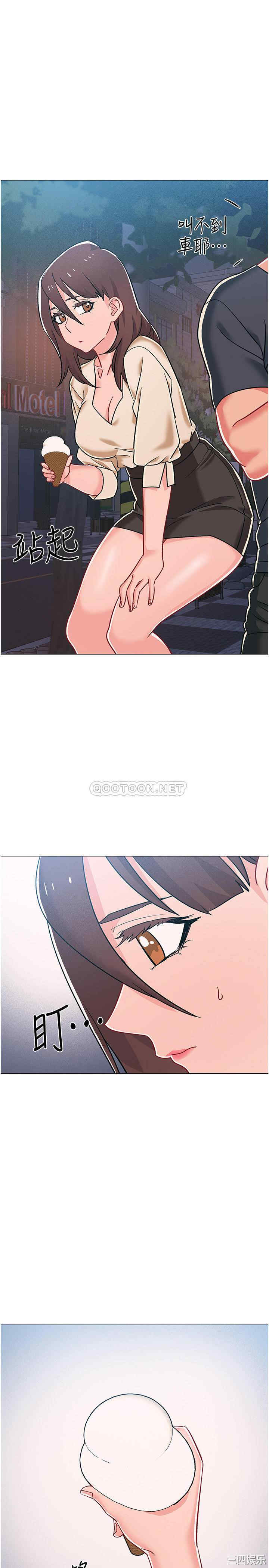 第44张