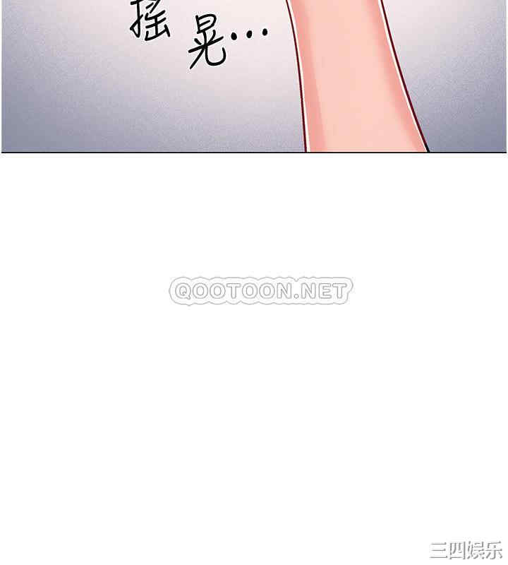 第45张