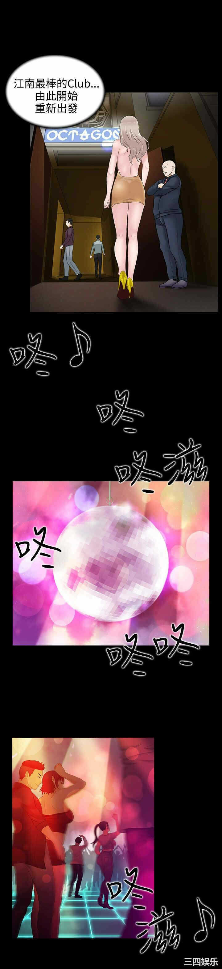 第17张