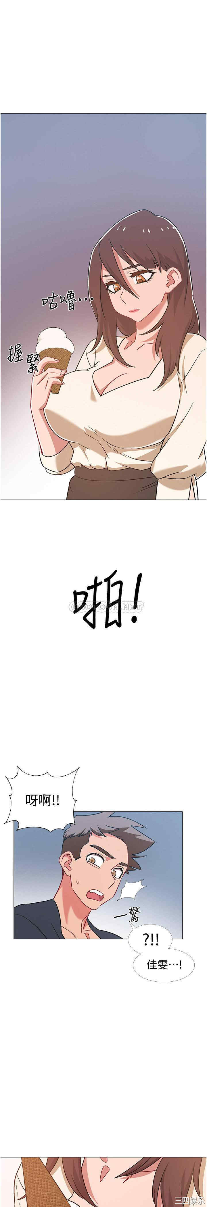 第46张