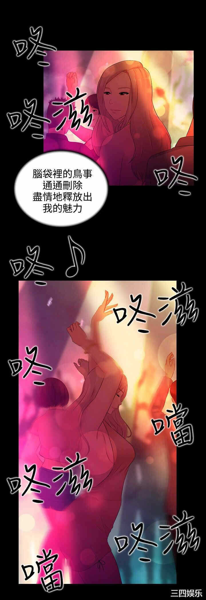 第18张