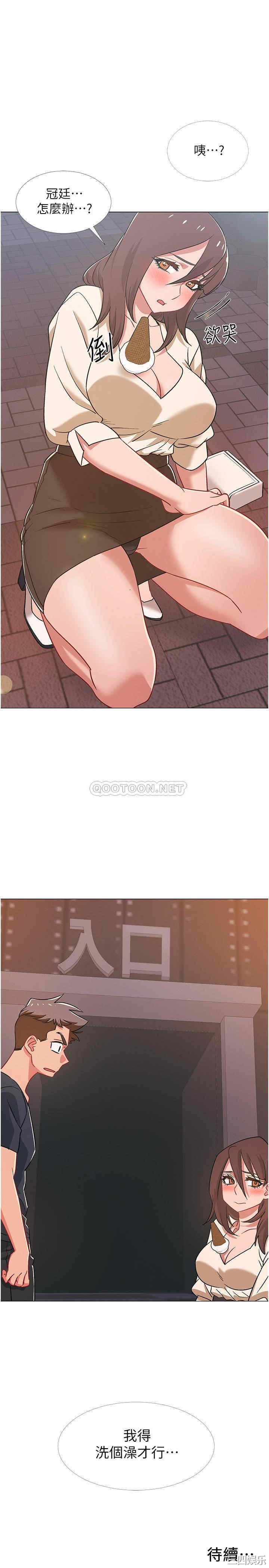第48张