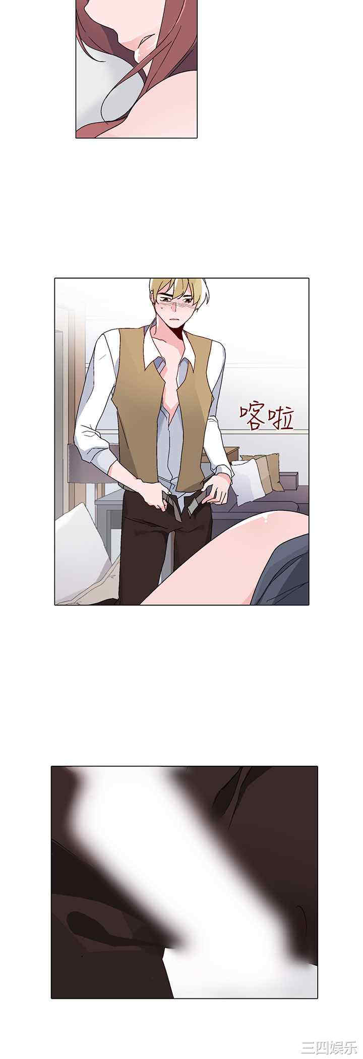 第6张
