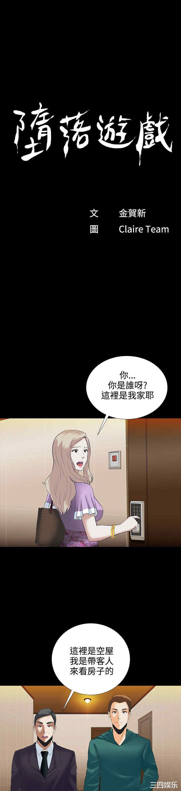 第1张