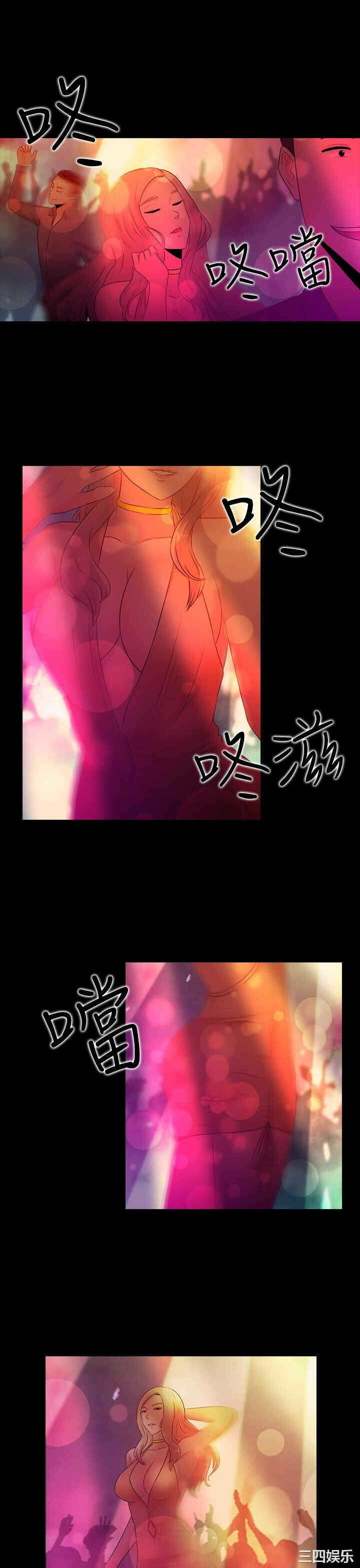 第19张