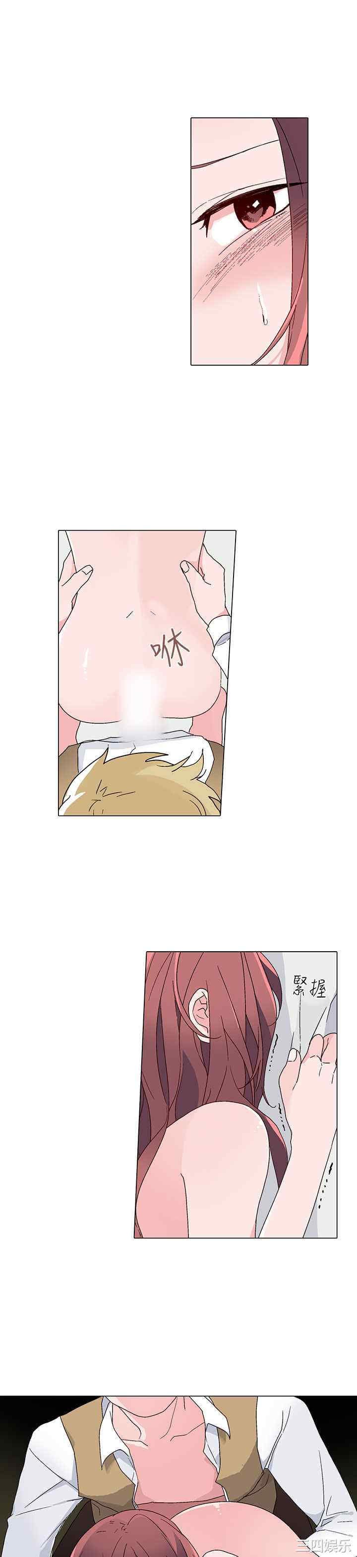 第7张