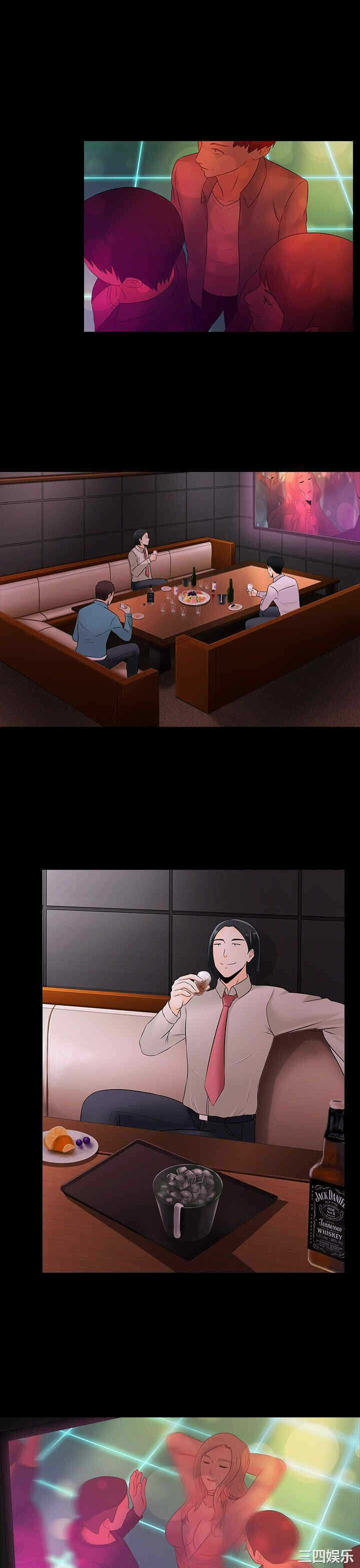 第21张