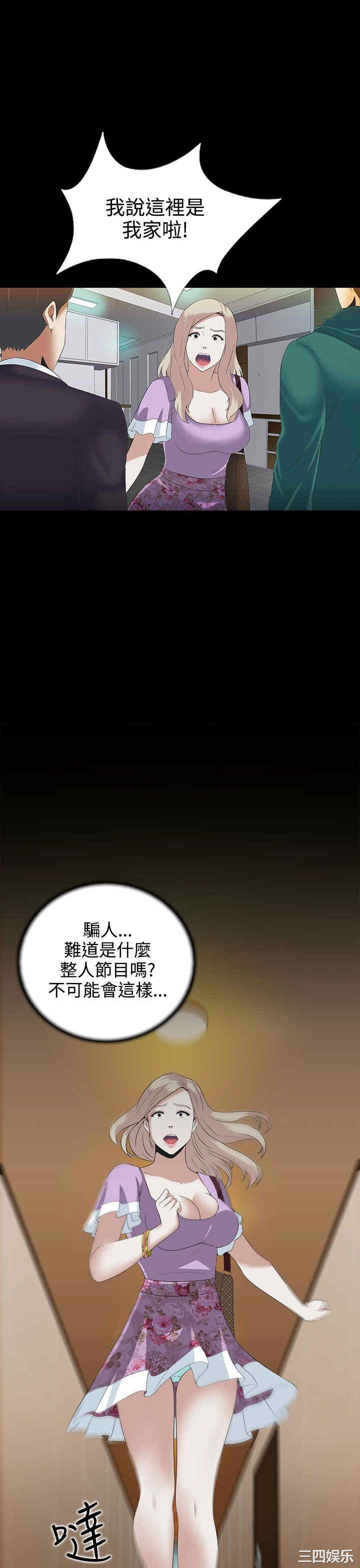 第3张