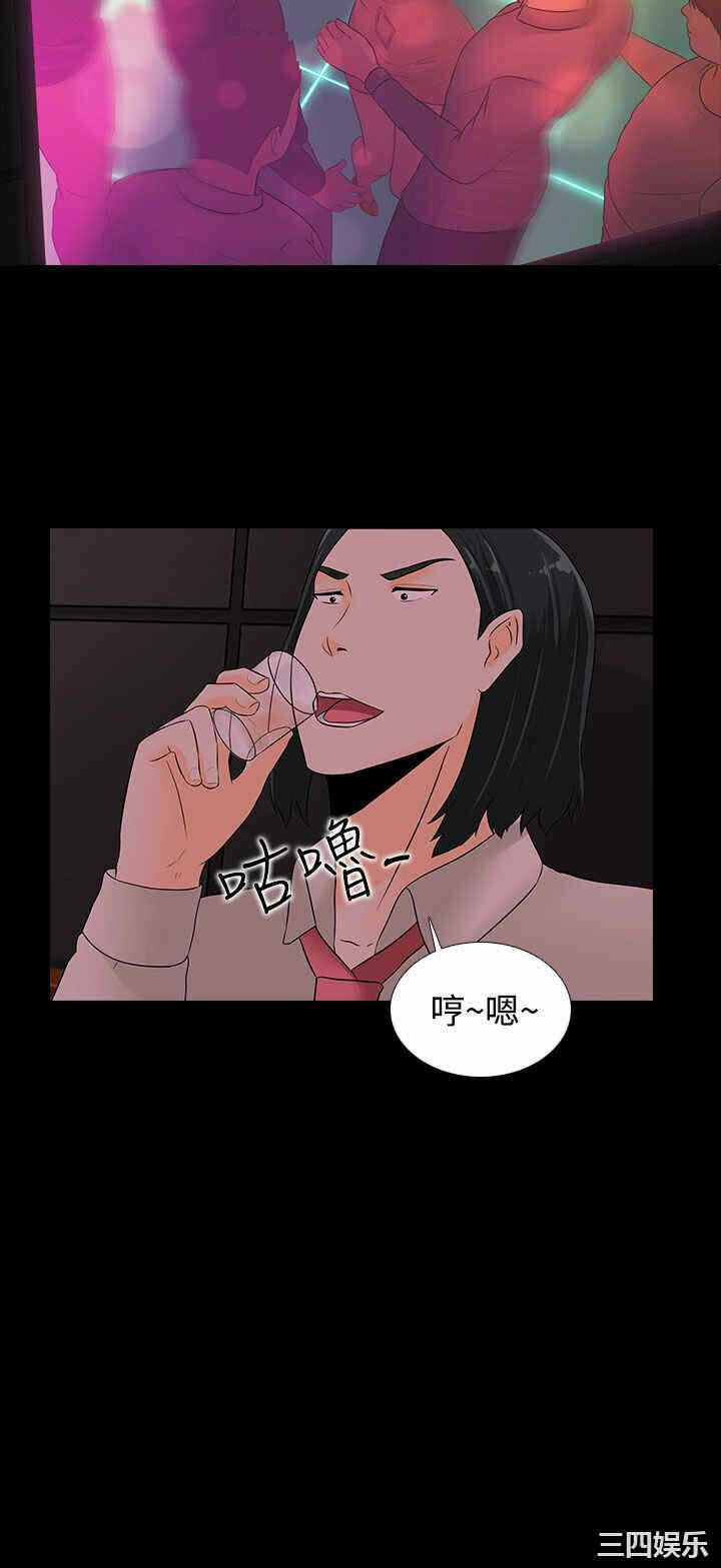 第22张