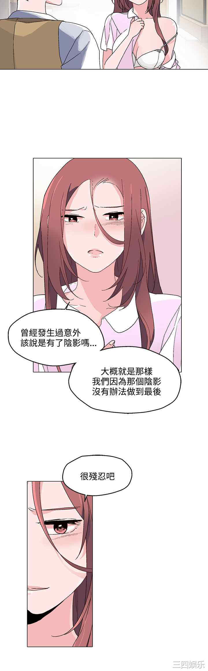 第10张