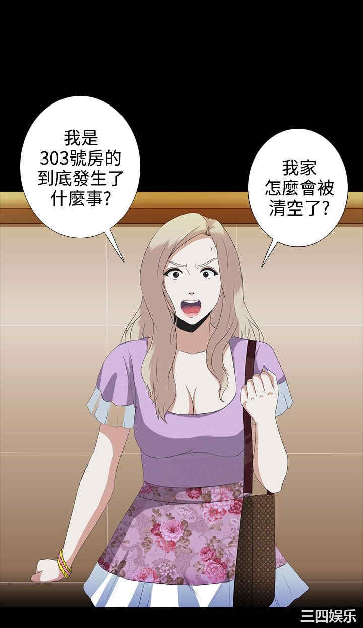 第5张