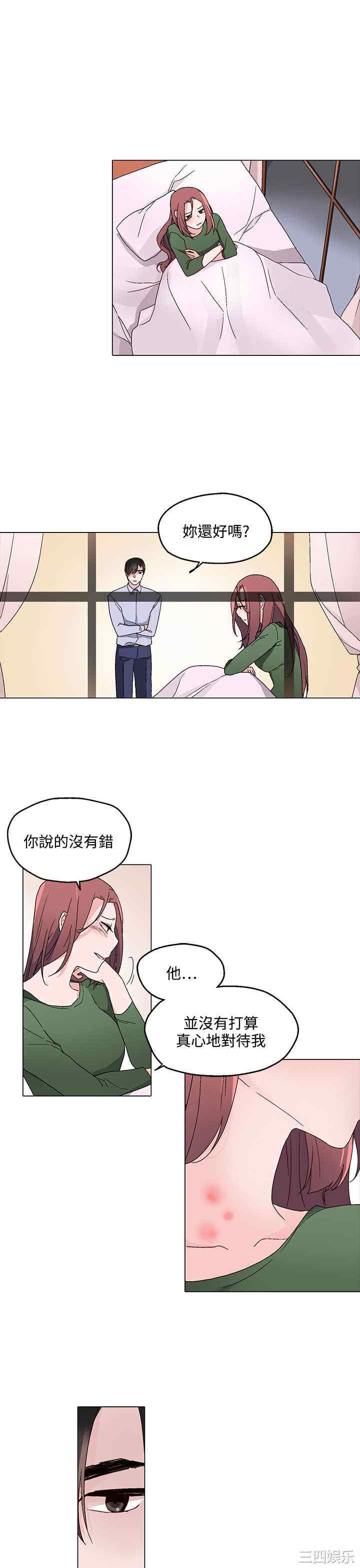 第13张