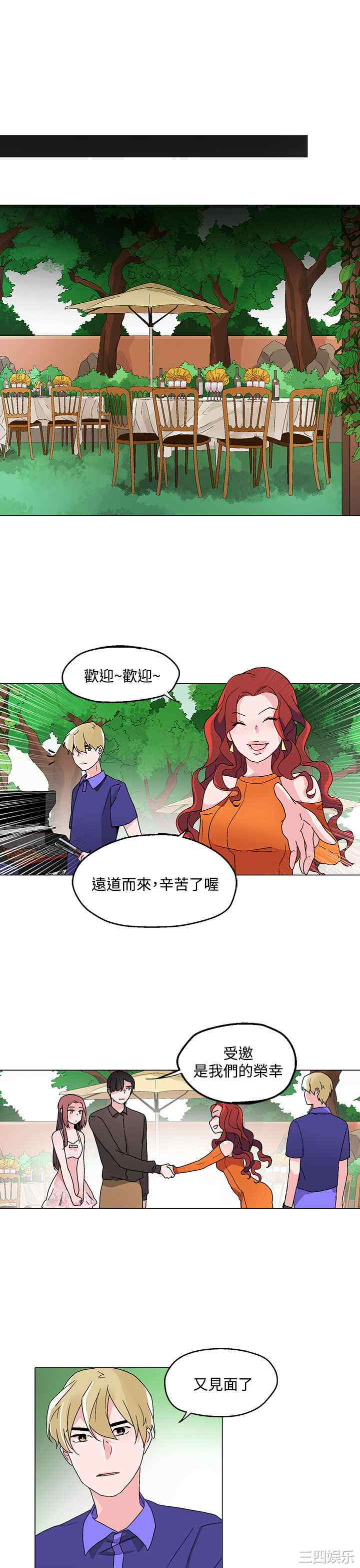 第15张