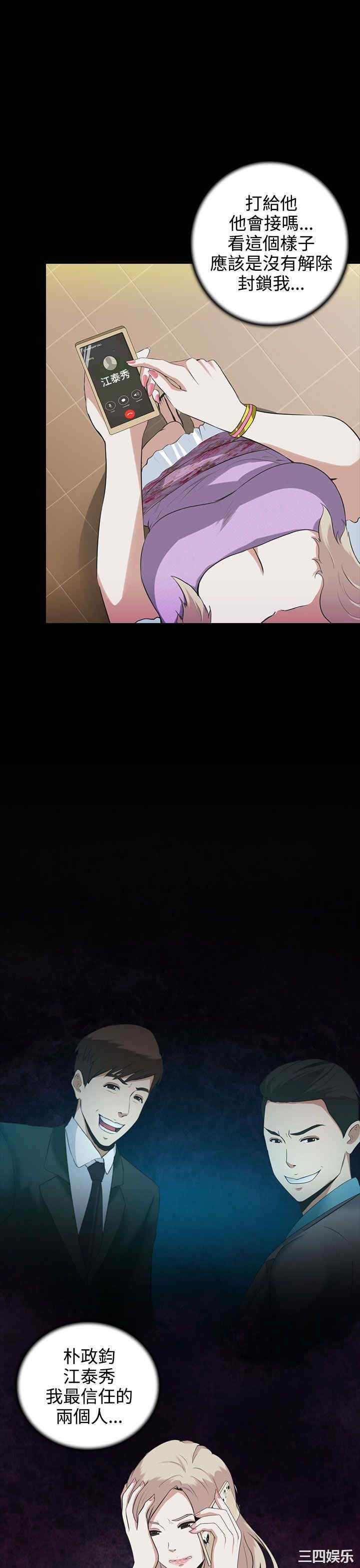 第8张