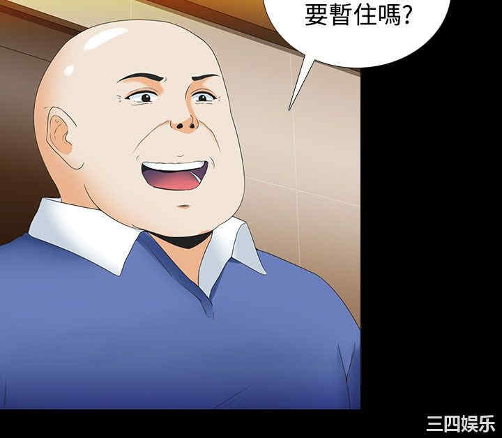 第10张