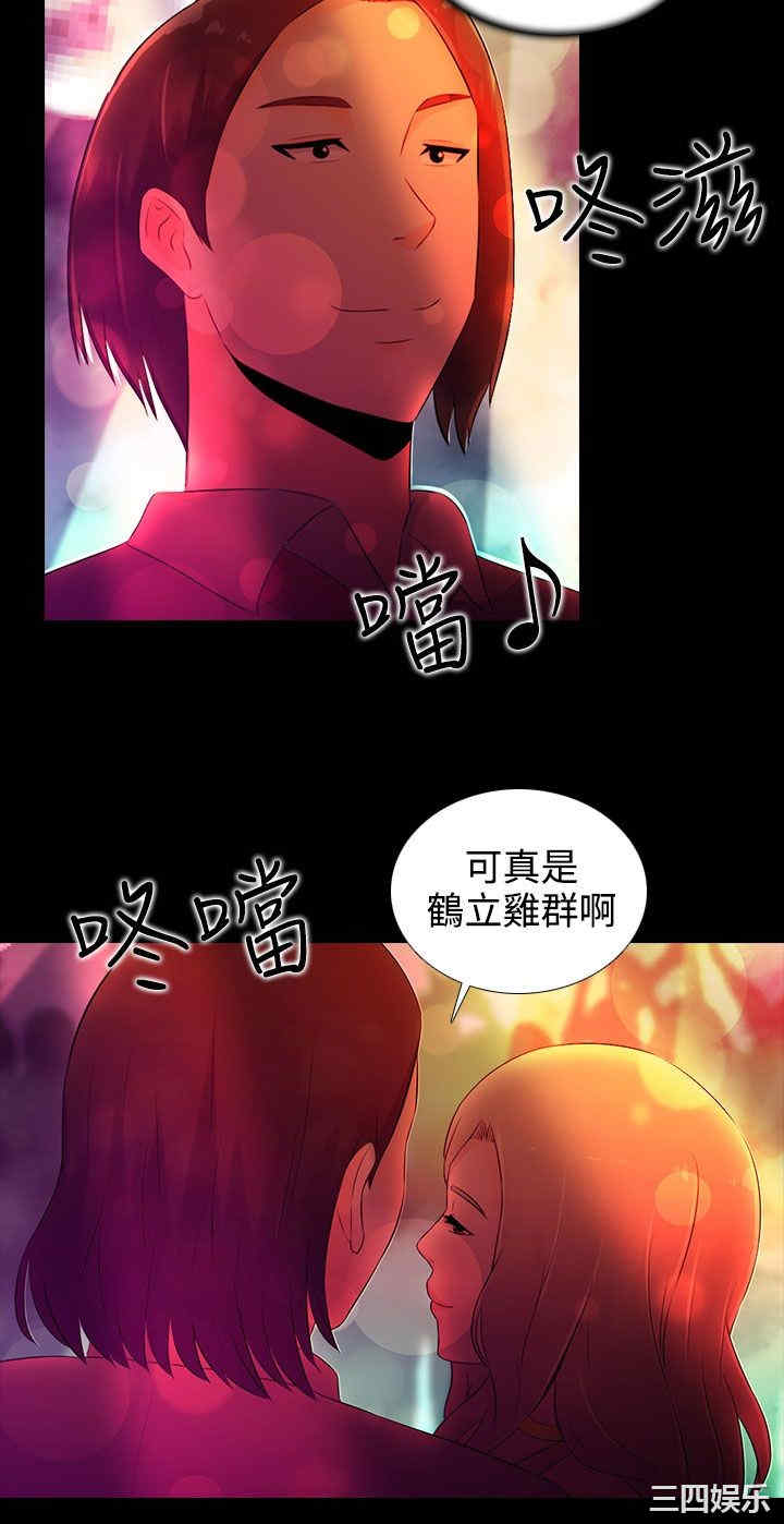 第4张