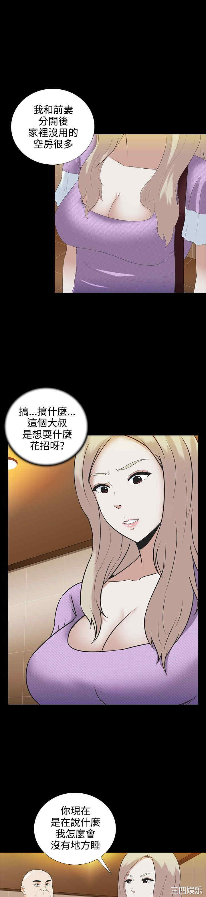 第11张