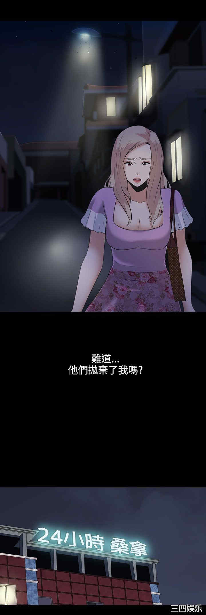 第14张