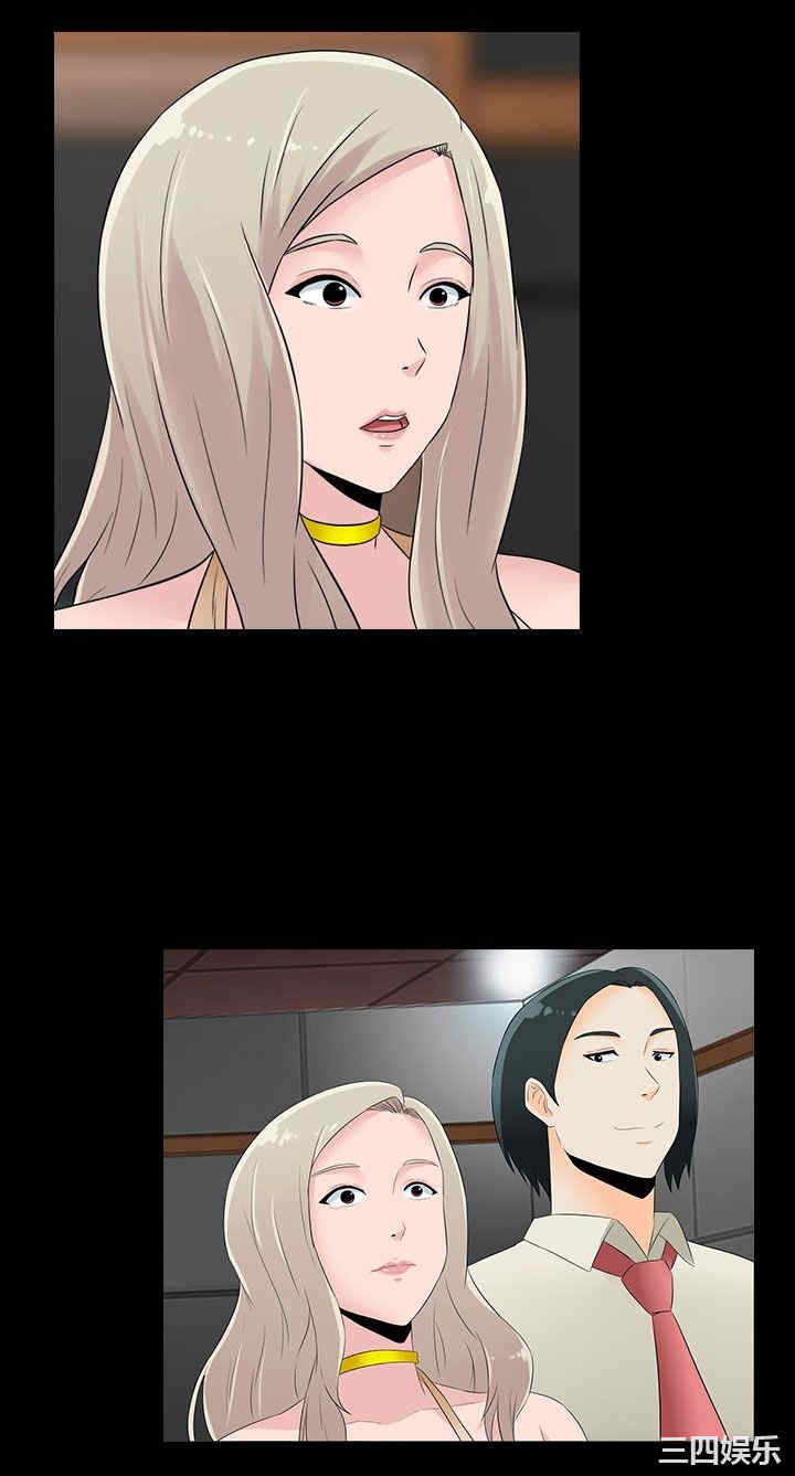 第8张